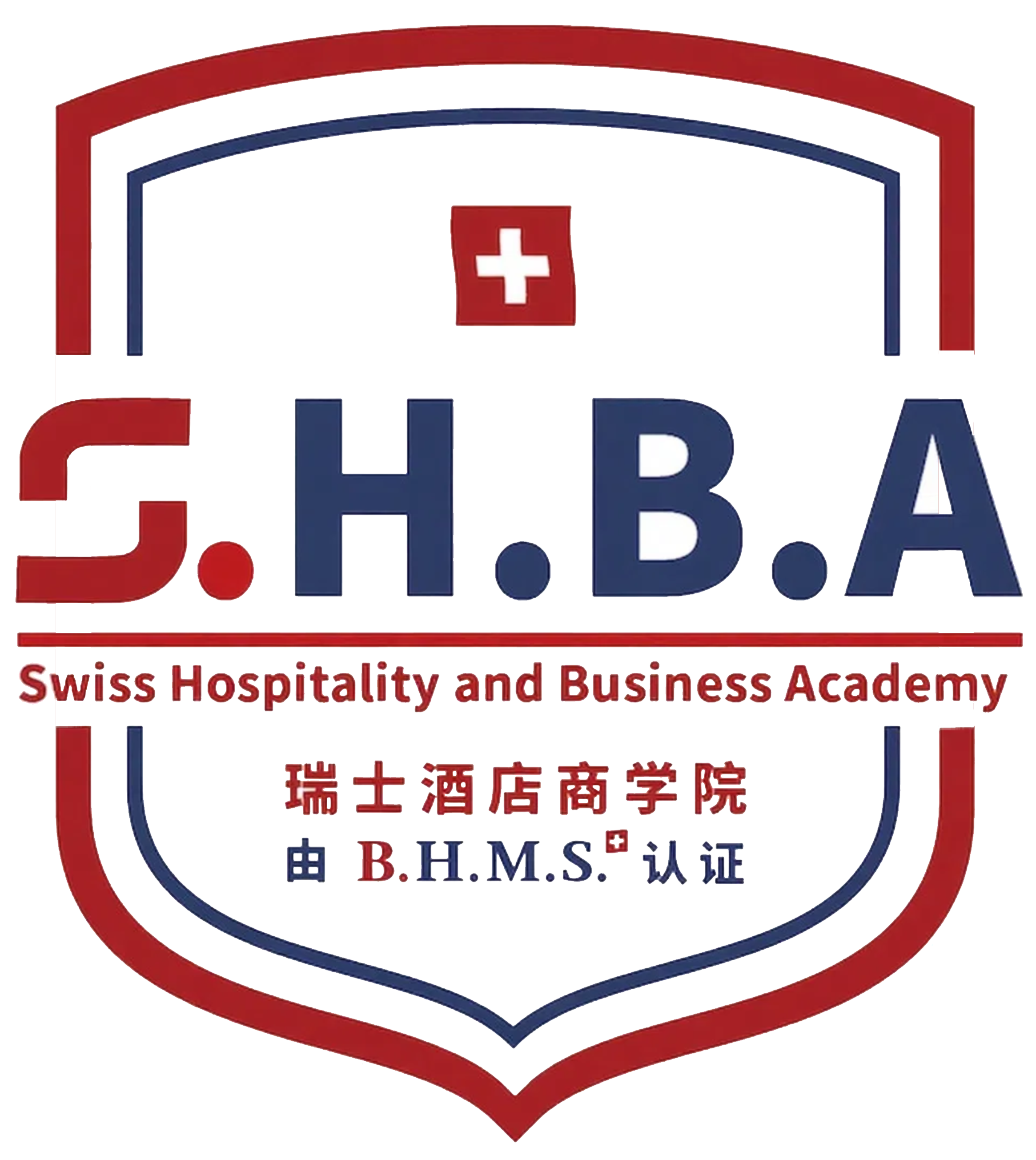 瑞士酒店商学院