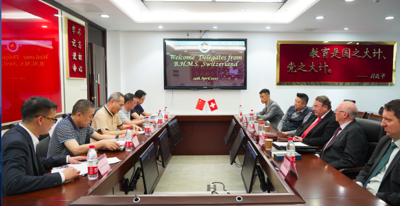 BHMS与广州旅商学校“3+2.5”直升本合作项目