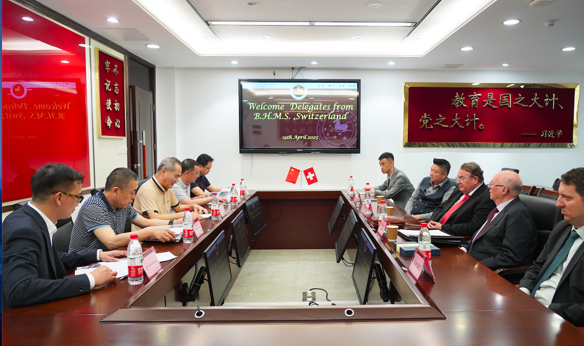 瑞士酒店商学院